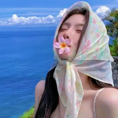 花样中年粤语