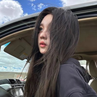 橘子红了